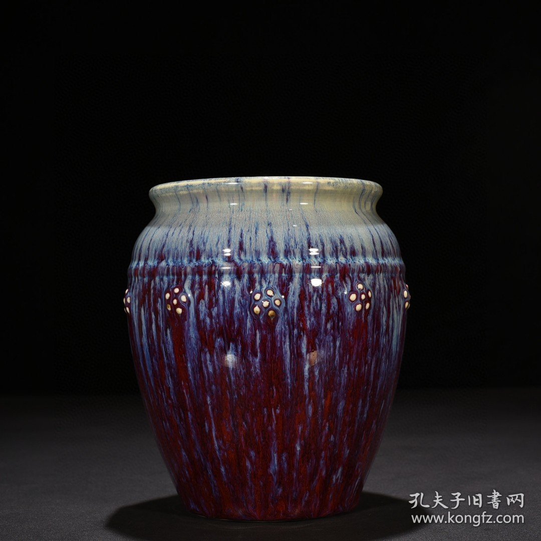 瓷器 清乾隆祭红耀变釉贴塑梅花纹小缸 18*15厘米