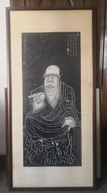 罗汉像
