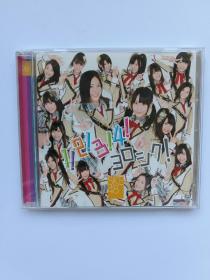 SKE48松井玲奈松井珠理奈写真 CD