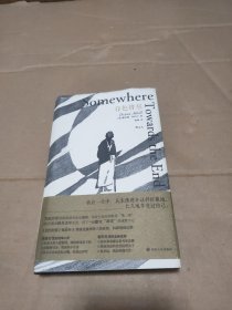 暮色将尽
