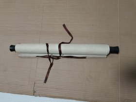 1张老字画，