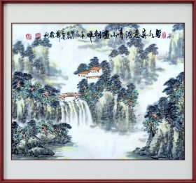 郑鑫利书画：四尺斗方，山水，全新，软件