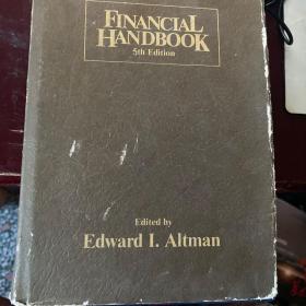 FINANCIAL HANDBOOK（精装）“财务手册