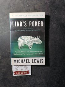 Liar's Poker（老千骗局：华尔街的投资游戏）