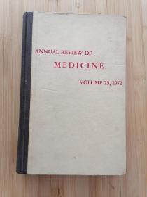 货号：张65 Annual review of Medicine  volume 23, 1972（医学年鉴），精装本，著名药理学家张培棪教授藏书