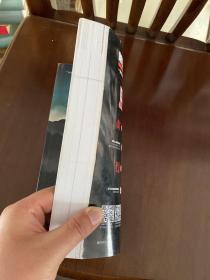 Photoshop CC 移动UI设计案例教程(全彩慕课版)