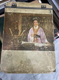 资料一本 内容自己看