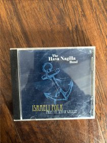 签名版《The Hava Nagilla Band》哈瓦.纳吉拉乐队，碟面完美，CD，IFPILB82，唯一，