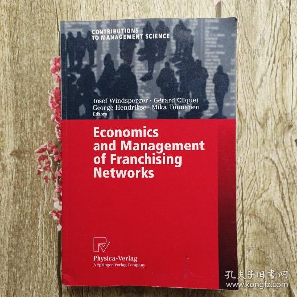 economics And Management Of Franchising Networks