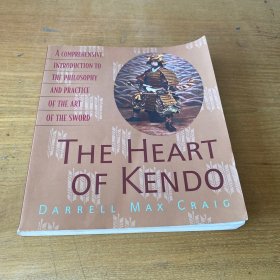 THE HEART OF KENDO【实物拍照现货正版】