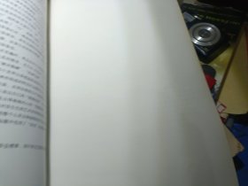 工笔彩绘菩萨图谱