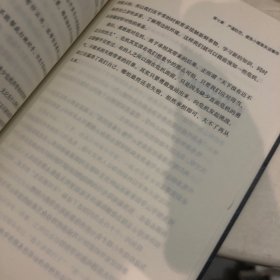 墨菲定律