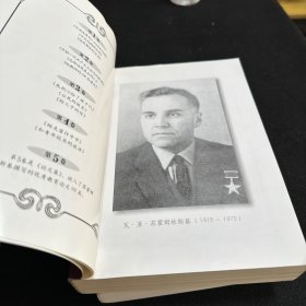 苏霍姆林斯基选集 （全五卷）