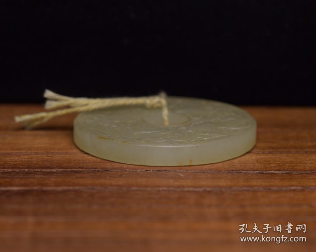 旧藏和田玉璧