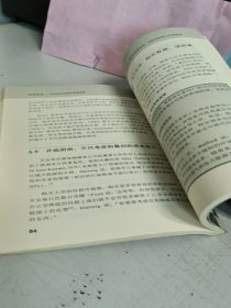 绿色制造：企业如何实现可持续发展