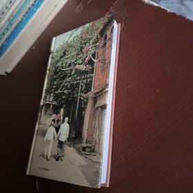 迷失鼓浪屿