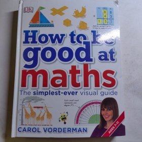 英文原版 How to be Good at Maths ? 如何学好数学？（边角略有受损，内页全新）精装