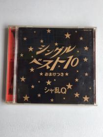 日本版CD