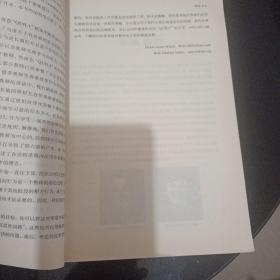 优质提问教学法：让每个学生都参与其中