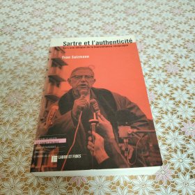 Sartre et l'authenticité