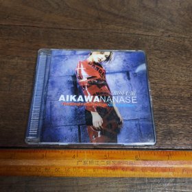 【碟片】CD 相川七濑 AIKAWANANASE【满40元包邮】