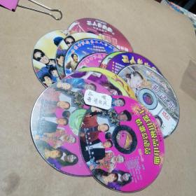 VCD DVD 内蒙古二人台大全土默川极品山曲情歌总动员DVD一45  李红梅山曲专辑大全DVD一24(47  48)  地方小调劝酒歌、老婆要风流VCD   二人台山曲(漫瀚调民歌)15AB  内蒙古萨拉齐二人台山曲精选AB  内蒙古山西二人台山曲19(1 2)  小曲大戏二人台山曲经典大荟萃8(1  2)  精品山曲DVD一9(27  28)。两碟价，留言即可。铝  情歌总动员已售。