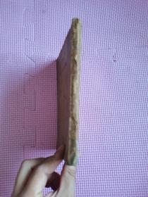 幻剑灵旗梁羽生