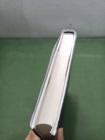 东野圭吾:时生（2015版）