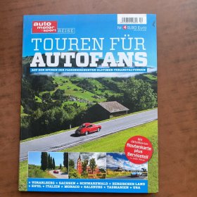 TOUREN FUR AUTOFANS