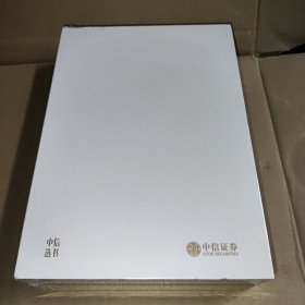 细胞传《癌症传》《基因传》作者悉达多·穆克吉 著