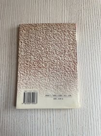 我的大学