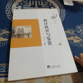 学术之星文库·让青春不再纠结：思想咨商的示例与理路