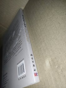 神奇的粒子世界