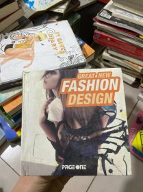 GREAT NEW FASHION DESIGN 全新时尚设计