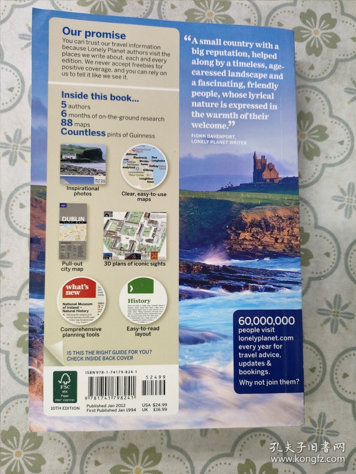 Lonely Planet: Ireland (Country Travel Guide)孤独星球旅行指南：爱尔兰