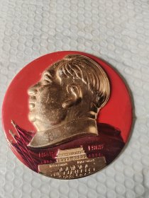 毛主席相章