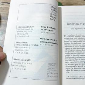 Revista de Occidente