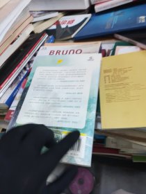 陪孩子走过小学六年(第2版)：爱在自由里