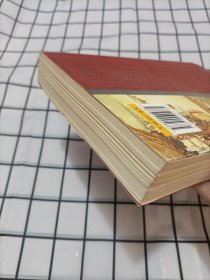 足本金瓶梅词话（下卷）