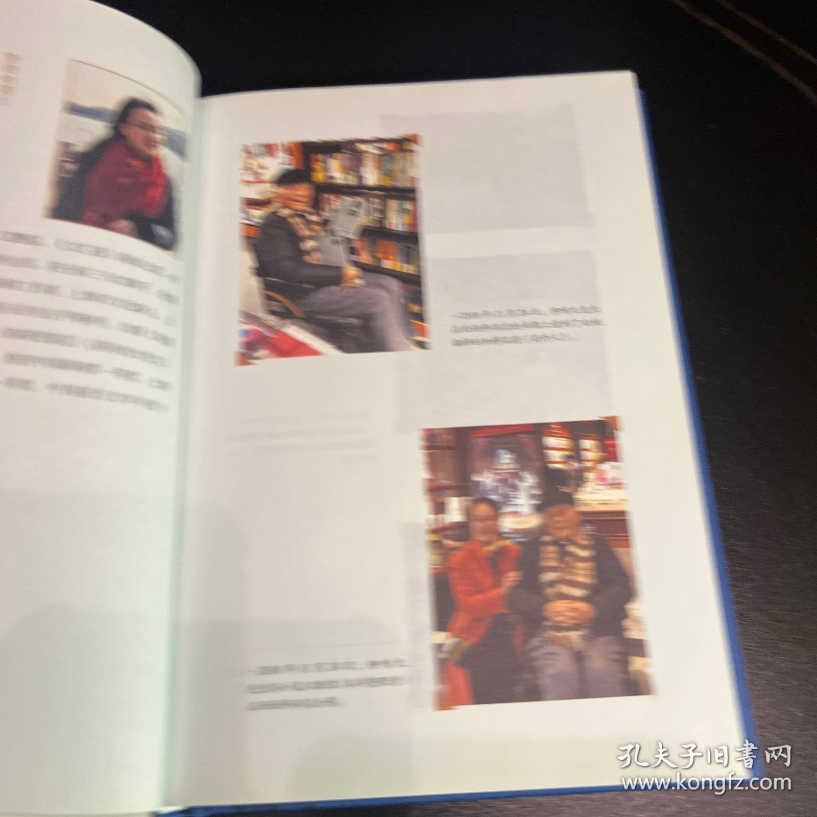 麦场上的遗穗：柳鸣九先生遗著集