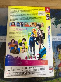 光盘DVD：请摘星星给我 简装2碟 以实拍图购买