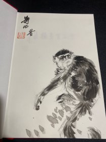 《十二生灵雅集 》著名海派花鸟人物画家，蒋伟，绘画本，32开精装本，货号：F284