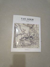 VAN GOGH