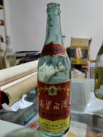 山西太原酒厂出品 高粱白酒酒瓶