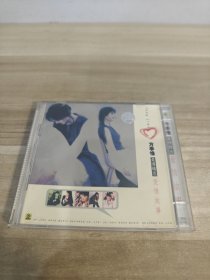 CD:方季惟柔情精选～爱情故事