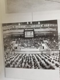 1978年云南建设成就展览40张，包括书画陶瓷艺术科技历史，是十一届三中全会以来最全面的展览资料照片，照片为原版新闻展览大幅照片，30x25厘米