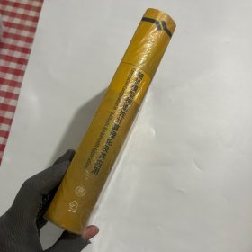 随机模型构造性计算理论及其应用：RG-分解方法