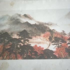 黎雄才《韶山 朝辉》（中国画）。