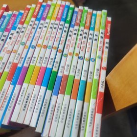 阿衰on line 49册合售