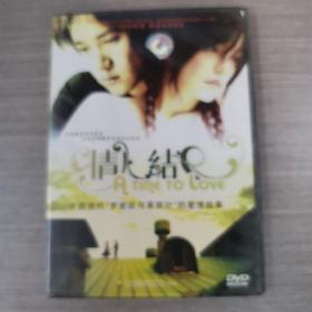 118影视光盘DVD： 情结    一张光盘盒装